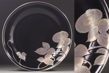 &nabla;花&nabla;人間国宝【大場松魚】秀逸作 昭和62年(1987年)第2回現代作家美術展出品作 平文朝顔丸盆 銀覆輪 出展札・共箱付 出展目録所載現物