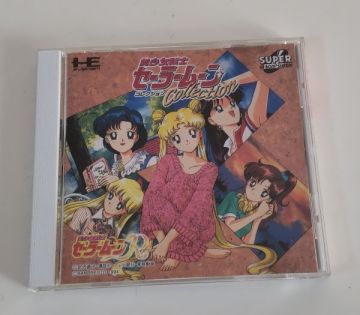 1円～ 送料無料 PC CD-ROM2 美少女戦士セーラームーンコレクション