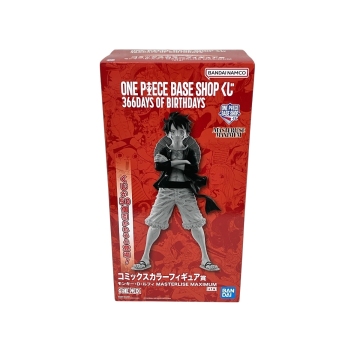 BANDAI ONE PIECE BASE SHOPくじ コミックスカラーフィギュア賞 モンキー・D・ルフィー MASTERLISE MAXIMUM 未開封 未使用 S10792159