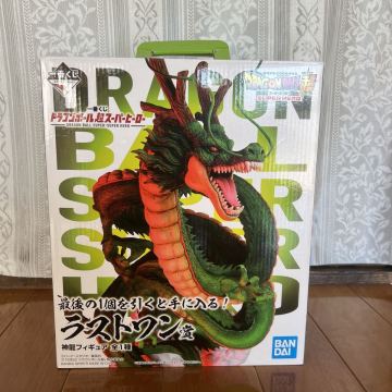 一番くじ ドラゴンボール超スーパーヒーロー ラストワン賞 神龍 フィギュア 開封品 中古