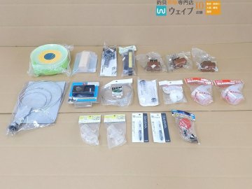 スノーピーク へら用エサボール掛けセット 、グローブライド セーフティステップオート 他 ヘラ ヘラブナ 用品 19点 未使用品