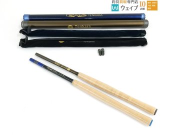 テンカラ 7：3 12ft 360cm、ネクサス テンカラ 7：3 13ft 390cm 計2本セット 美品