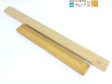 嵐山 ハリスケース・金鯱 浮子ケース