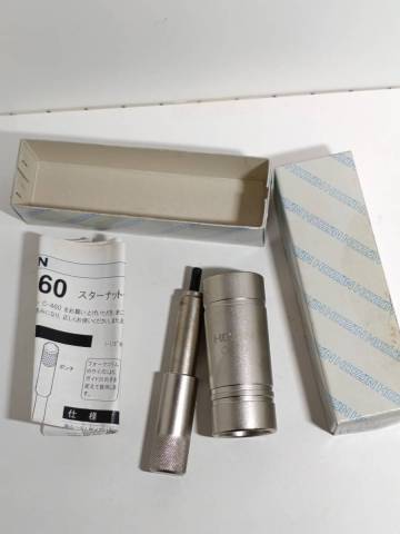 HOZAN C-460 スターナットセッター（used）