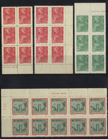 中国　未使用　郵便　切手　　　Chinese Unused Postage Stamps 　　　(250056)