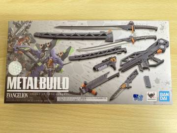 085(18-19)【未開封/1円スタート】 METAL BUILD エヴァシリーズ専用武装セット 「新世紀エヴァンゲリオン」