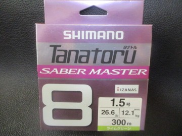 98　シマノ　タナトル8サーベルマスター・ライムグリーン　1.5号300ｍ巻新品未使用！