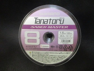 99　シマノ　タナトル8サーベルマスター・ライムグリーン　1.5号100ｍ巻&times;3　新品未使用！