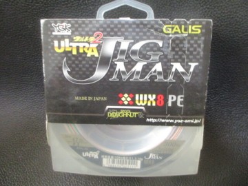 101　YGK　ウルトラ2ジグマンWX8PE　47lb　300ｍ巻新品未使用！