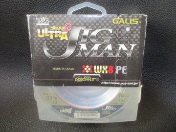 102　YGK　ウルトラ2ジグマンWX8PE　33lb　300ｍ巻新品未使用！