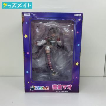 08 【未開封】 Vtuber にじさんじ グッズ FURYU フリュー 魔使マオ 1/7スケール フィギュア