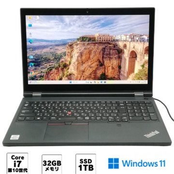 1円~ Wi-Fi有 Lenovo ノートパソコン P15 Gen1 中古美品 Core i7 10850H 32GB 高速SSD タッチ可 4K液晶 無線LAN NVIDIA Windows11 Office済