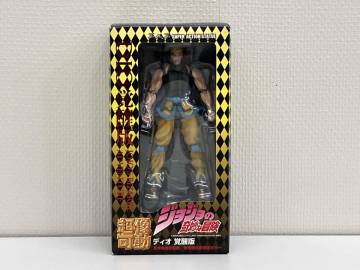 超像可動 ジョジョの奇妙な冒険 第三部 18. DIO (覚醒版) ジョジョの奇妙な冒険 Part3 スターダストクルセイダース/超像可動