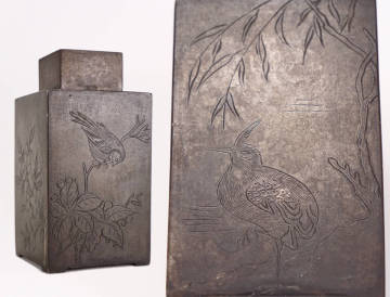 茶の器特集◆道光年製 在銘 花鳥文彫 古錫 四方 茶心壷 茶壷 在銘◆煎茶道具 茶器 古美術 うぶ買取品 旧家蔵出し　NS1830