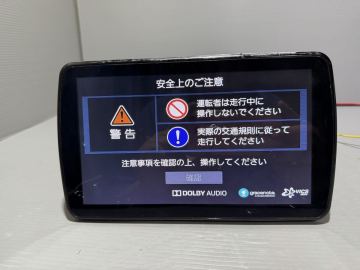 パナソニック Panasonic CN-F1D9D カーナビ DVD Bluetooth フルセグ ポータブルナビ ユピテル CD メモリーナビ