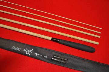 シマノ 朱紋峰 攻 十六