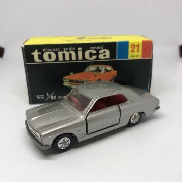トミカ　日本製　黒箱　21 ニッサン　スカイライン　2000GT ハコスカ　当時物　絶版