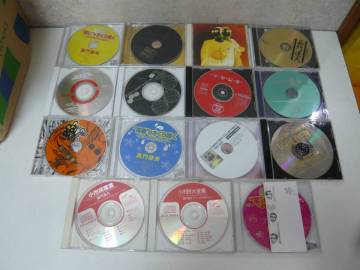 ユ）CD１５枚セット[嘉門達夫　まとめ売りいろいろ]中古