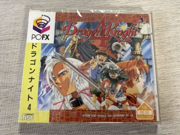 未開封★ドラゴンナイト4★PC-FX