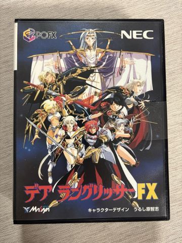 未開封★デア ラングリッサーFX★PC-FX
