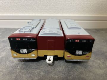 プラレール　車両　大量 京阪電車 京阪