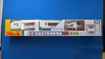 E657特急電車　プラレール　未開封