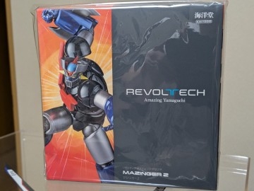 リボルテック アメイジング・ヤマグチ マジンガーZ[海洋堂]