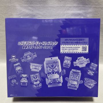 バンダイ　仮面ライダーガヴ　DXゴチゾウパーティーコレクション 仮面ライダーガヴバージョン 01 1BOX　未開封　未使用　BANDAI