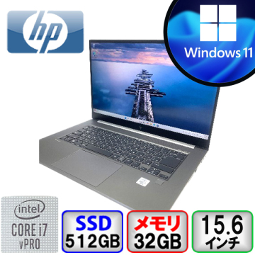 【1円スタート】送料無料 HP ZBook Studio G7 第10世代 Core i7-10850H / メモリ32GB / SSD 512GB / 15.6インチFHD / Win11 / E2511N065