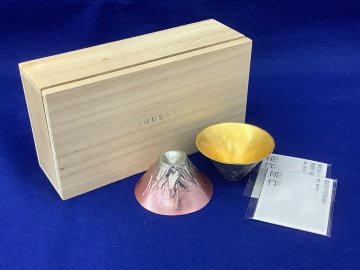 能作 ぐい呑/富士山/桜シリーズ/錫100%/酒器 2客セット ACB 未使用品