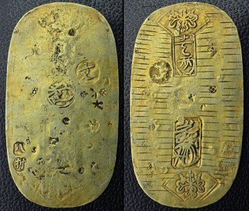 【元文小判金】裏面刻印「ハ・村」13.07g　★本物保証★日本古美術古玩骨董江戸時代古銭25Y1226