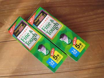 カメラフィルム　24枚撮　９本（未使用品）　FUJICOLOR SUPER400FT 有効期限切れ　　　富士フィルム　