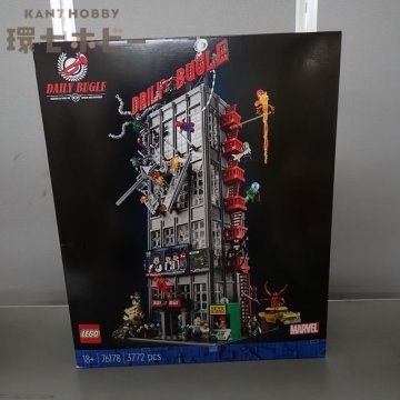 0X3◆未開封 LEGO/レゴ 76178 マーベル デイリー・ビューグル DAILY BUGLE/スパイダーマン ミニフィグ MARVEL アベンジャーズ 送:-/140
