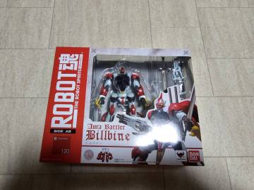 ROBOT魂 ＜SIDE AB＞ ビルバイン　聖戦士ダンバイン