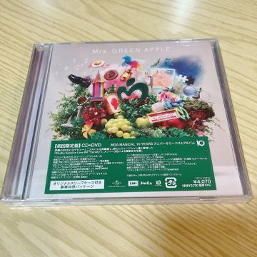 ミセスグリーンアップル ベストアルバム10 CD+DVD 新品未使用 Mrs GREEN APPLE