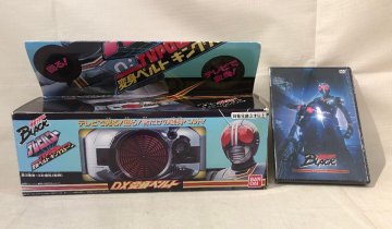 1円～ 動作確認済み 仮面ライダーBLACK テレビパワーDX変身ベルト キングストーン DVD付属 バンダイ おもちゃ【現状品】[33-0114-M2]