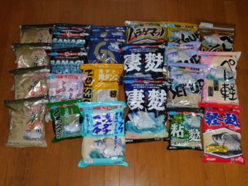 １円スタート♪♪　☆☆　マルキュー　へらエサ詰め合わせ　☆☆　その②