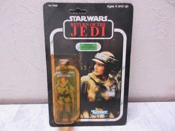 1円 未開封 OLD Kenner オールドケナー STAR WARS スターウォーズ ジェダイの帰還 Princess Leia Organa レイア姫 フィギュア 【星見】
