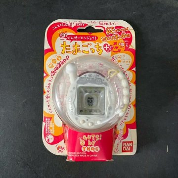 CV1226-21-3 BANDAI バンダイ 超じんせいエンジョイ! たまごっち プラス 玩具 おもちゃ ゲーム ポータブル 育成 レトロ 未開封 60サイズ