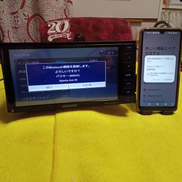 ★★★【保証付】２５年０２０４月版開通付、上位級【ＭＤＶーＤ５０４ＢＴＷ】最新版データ付、配線類全て有り、即取付可★★★