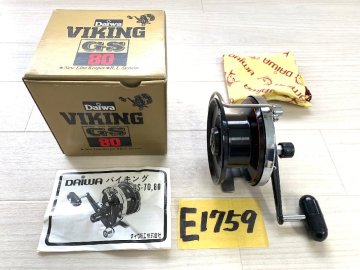 ☆ バイキング GS80 ☆★ 未使用品