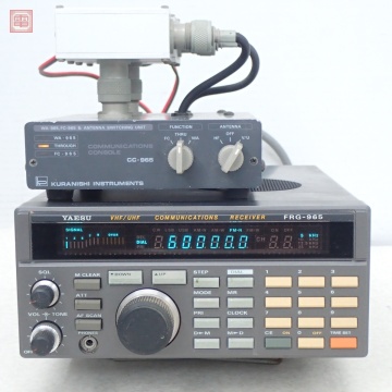 ヤエス FRG-965 通信型受信機 60MHz〜905MHz クラニシ CC-965/WA-965/FC-965DX 付 八重洲 KURANISHI【20