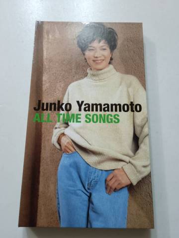 【中古CD 山本潤子 ALL TIME SONGS (5枚組/全95曲)】