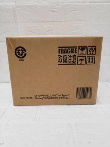 Aaz5558-098♪【80】[未開封]【ゴジラ対エヴァ】デフォリアル エヴァンゲリオン初号機バーニング&ldquo;G&rdquo;覚醒形態