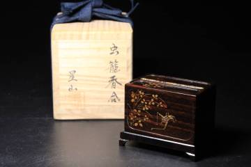 □■品格ある逸品！中林星山　虫籠香合　蒔絵 木製 銘木 青貝 螺鈿 梨子地　インテリア・オブジェにも！■□