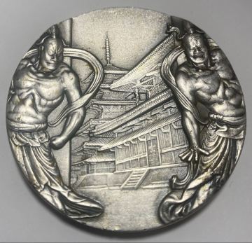 造幣局　SILVER1000 国宝章牌　 純銀　