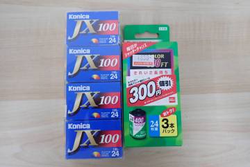未使用長期保管 フィルム フジカラー400 24枚撮り&times;3個 / コニカ JX100 24枚撮り&times;4個 期限切れ 箱痛みあり ジャンク扱い 激安1円スタート
