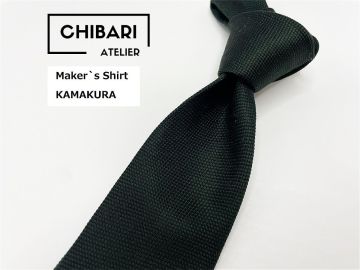 【超美品】メーカーズショーツ鎌倉　無地柄 ネクタイ 3本以上 送料無料 メンズ グリーン　0101103