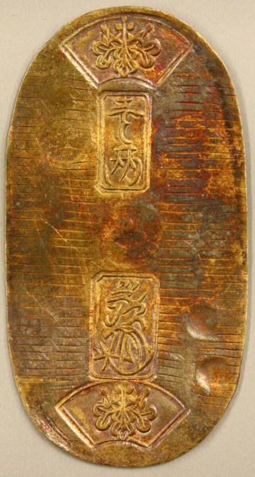 トーンあり　古金銀　天保小判金　舟七　組合鑑定書付き　金貨　古銭 コイン 硬貨　江戸時代　小判