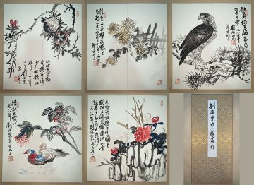 【安】中国近時代書画家「劉海粟書」紙本「花鳥図冊頁」短冊 中国画 墨寶妙品 中国書道 古美術 305